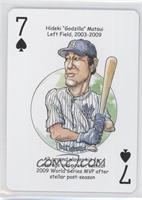 Hideki Matsui