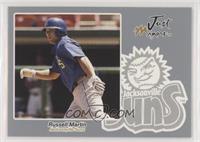 Russell Martin #/200