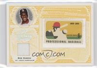 Bob Gibson #/45