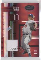 Hideo Nomo #/250