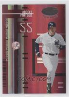 Hideki Matsui [EX to NM] #/100