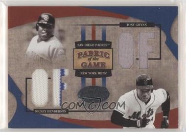 2005 Leaf Certified Materials - Fabric of the Game - Position #FG-176 - Tony Gwynn, Rickey Henderson /50