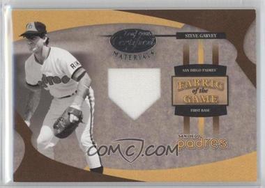 2005 Leaf Certified Materials - Fabric of the Game #FG-114 - Steve Garvey /100
