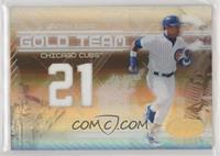 Sammy Sosa #/250