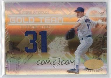 2005 Leaf Certified Materials - Gold Team - Mirror Jersey Numbers Materials #GT-7 - Greg Maddux /100