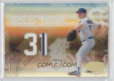 2005 Leaf Certified Materials - Gold Team - Mirror Jersey Numbers Materials #GT-7 - Greg Maddux /100