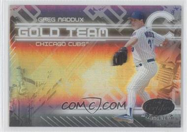 2005 Leaf Certified Materials - Gold Team - Mirror #GT-7 - Greg Maddux