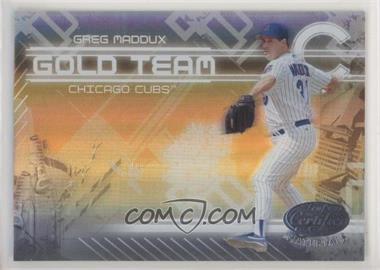2005 Leaf Certified Materials - Gold Team - Mirror #GT-7 - Greg Maddux [EX to NM]