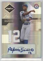 Alfonso Soriano [EX to NM] #/50