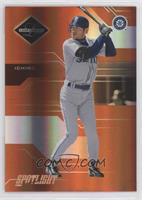 Ichiro Suzuki [EX to NM] #/99