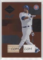 Derrek Lee #/50