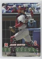 Jason Varitek