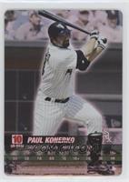 Paul Konerko (Foil)