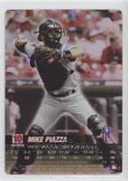 Mike Piazza (Foil)