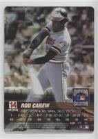 Cooperstown Collection - Rod Carew