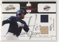 Tony Gwynn #/50