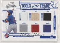 Sammy Sosa #/25