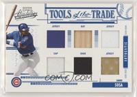 Sammy Sosa #/25