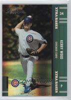 Kerry Wood #/50