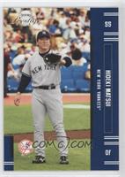 Hideki Matsui