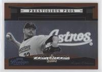 Roger Clemens #/500