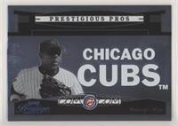 Sammy Sosa #/75