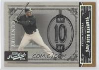 Vernon Wells #/50