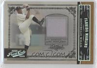 Dontrelle Willis #/50