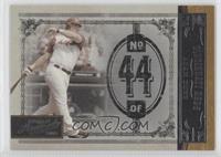 Adam Dunn #/499