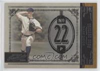 Mark Prior #/499