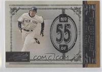 Hideki Matsui #/399