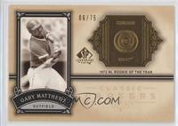 Gary Matthews [Noted] #/75