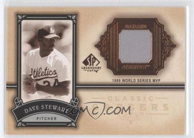 2005 SP Legendary Cuts - Classic Careers - Jerseys #CC-ST - Dave Stewart