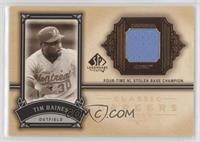 Tim Raines