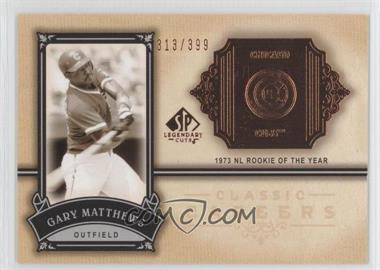 2005 SP Legendary Cuts - Classic Careers #CC-GM - Gary Matthews /399