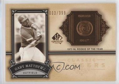 2005 SP Legendary Cuts - Classic Careers #CC-GM - Gary Matthews /399