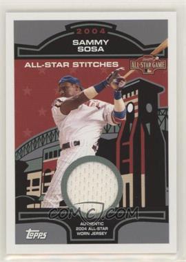 2005 Topps - All-Star Stitches #ASR-SS - Sammy Sosa