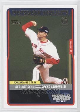 2005 Topps - [Base] - 1st Edition #732 - Curt Schilling