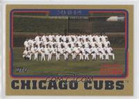 Chicago Cubs Team #/2,005