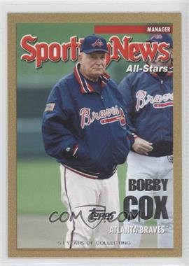 2005 Topps - [Base] - Gold #730 - Bobby Cox /2005