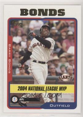 2005 Topps - [Base] #716 - Barry Bonds