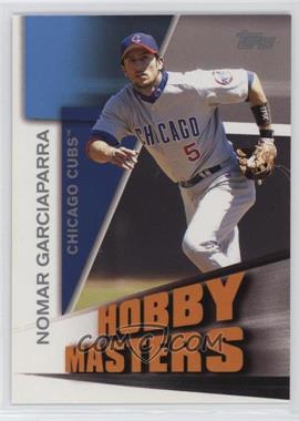 2005 Topps - Hobby Masters #HM8 - Nomar Garciaparra