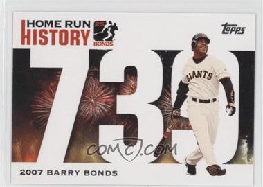 2005 Topps - Multi-Product Insert Home Run History Barry Bonds #739 - Barry Bonds