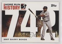 Barry Bonds