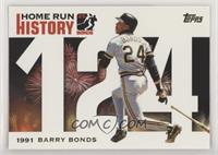 Barry Bonds