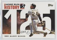 Barry Bonds