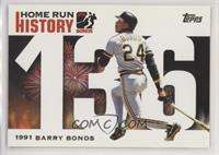 Barry Bonds