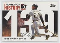 Barry Bonds