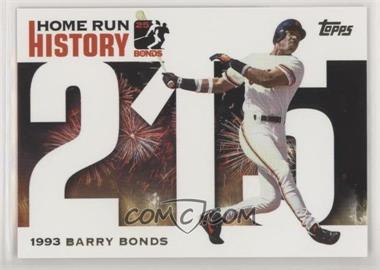 2005 Topps - Multi-Product Insert Home Run History Barry Bonds #BB215 - Barry Bonds