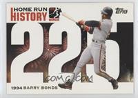 Barry Bonds